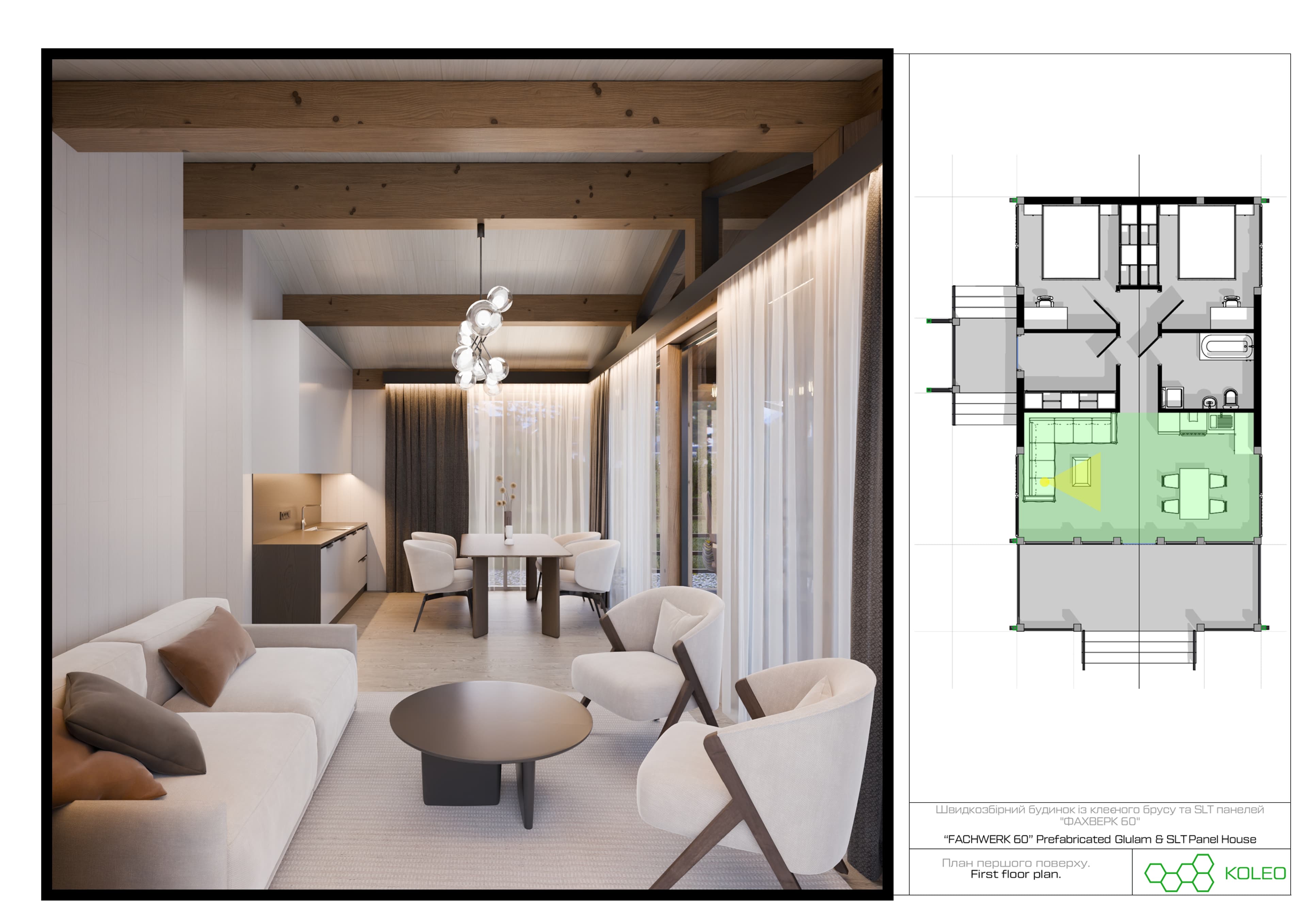 Complete Building Plan